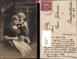 370641,Muttertag Frau Mutter m. Kind Hosenträger Spruch Text pub NPG 256/5 - Bild 1 von 1