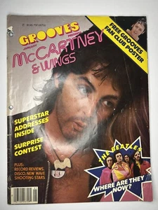 Grooves - Paul McCartney&Wings Magazine - Picture 1 of 2