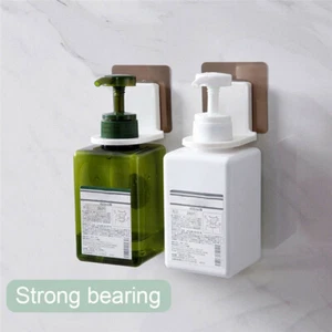 1-4X Bathroom Shower Plastic Liquid Shampoo Bottle Holder Wall Mount Rack Hanger - Picture 1 of 10