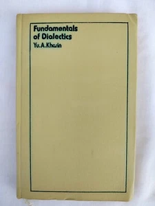 Fundamentals of Dialectics by Yu. A. Kharin, Progress Publishers, 1981, Hardcove - Foto 1 di 14