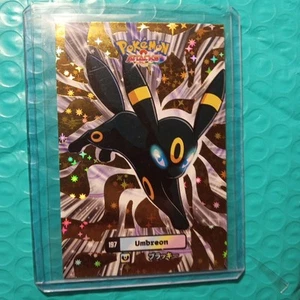 Pokemon Umbreon 2025 Card Database Attacks 2 Gold Star Foil Holo Peru - Picture 1 of 3