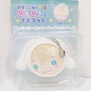 Eichi Tenshouin feines Ensemble Stars x Sanrio Omanjuu Plüsch Cinnamoroll Ver - Bild 1 von 12