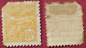 Brazil 1939 100R Aviation Sc-470 Yellow-Orange MH OG #Bl19  - US seller - Picture 1 of 1