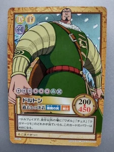 " Dalton " C442 One Piece Carddass Hyper Battle 2001 BANDAI TCG Japan F/S - Picture 1 of 10
