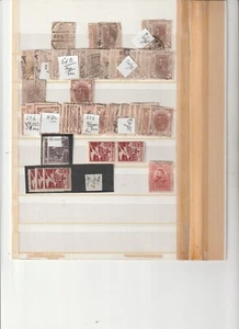 Romania OLD LOT STAMPS KING CAROL I COLOUR VARIATIONS MOVED USED POST ERRORS - Picture 1 of 1