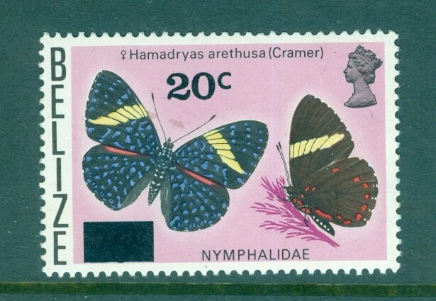 Belice 380 SG 445, mariposa, revalorizada, como nueva NH Foto 1 de 1