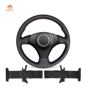 PU Leather Steering Wheel Cover for Toyota Corolla RAV4 Caldina Celica Chaser - Bild 1 von 10