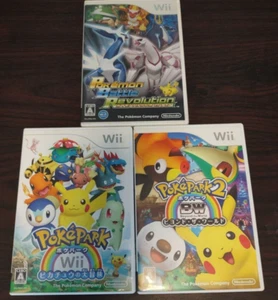 Nintendo Wii Poke Park 1 & 2 Beyond the World Pokemon & Battle Revolution JP - Picture 1 of 2