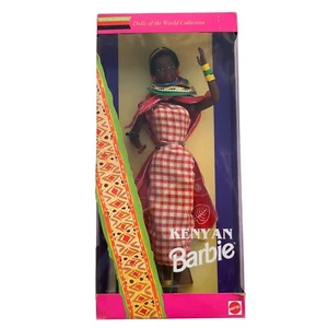 KENYAN BARBIE 1993 - Dolls of the World Collection #11181 Vintage NEW Sealed - Picture 1 of 15