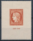 [112] France 1949 Citex good stamp very fine MNH value $77.