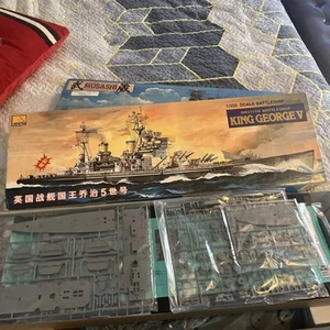 HMS KING GEORGE 5th BATTLESHIP 1:350 scale WW2 plastic model kit - Bild 1 von 2