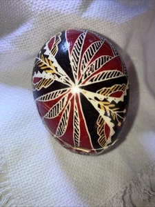 Handpainted Romanian Pysanky Duck Egg (due To age & Transporting Some Cracks) - Picture 1 of 11