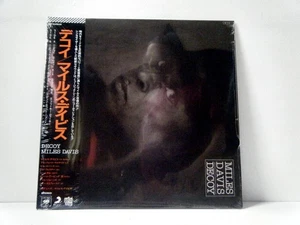 MILES DAVIS LP Decoy 1984 Get On Down RE Clear Color vinyl SEALED! - Picture 1 of 2