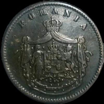 Romania Heaton 1867 10 Bani . Scarce - Image 1 of 2