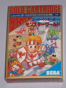 SEGA Mark III & Master System Super Wonder Boy Monster World Japan Game NTSC-J - Picture 1 of 10