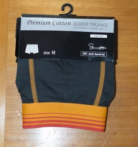 Herren Boxershorts Premium Cotton - Bild 1 von 2