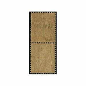 Lot 3845a - N°50-CI1 Neuf ** Luxe - Picture 1 of 2