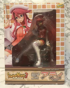 Summon Night 3 - 1/5 Aty PVC Figure - Picture 1 of 6