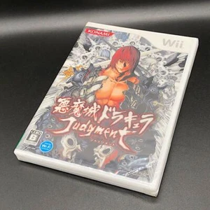Unopened Wii Castlevania Judgment Nintendo Wii Sealed Konami Battle, Fighting - Picture 1 of 10