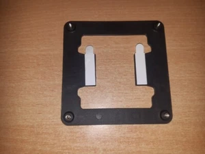 Intel Retention Modul Backplate Sockel 1700 für alle Marken - Afbeelding 1 van 1