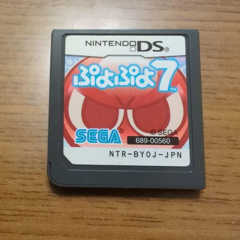 Puyo Puyo Seven 7 Nintendo DS Puzzle Game SEGA Authentic Collectible Japan - Image 1 of 1