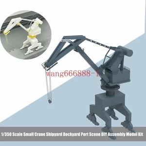 1/350 Scale Crane Shipyard Dockyard Harbor Scene Assembly Military Model Kit - Picture 1 of 4