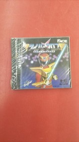 Face PCE Soft Cyber Cross Used