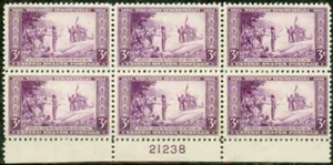 USA – 1934 – WISCONSIN TERCENTENARY PLATE BLOCK –VF ** - Picture 1 of 1