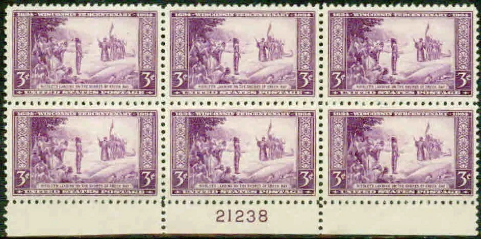 USA – 1934  – WISCONSIN TERCENTENARY  PLATE BLOCK –VF ** - Image 1 of 1