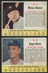 1963 Jello Mickey Mantle #15 & Roger Maris #16