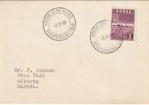 NORWAY: Air exhibition cover 1948. - Picture 1 of 1