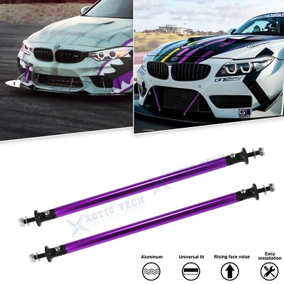 Pair Purple Front Lip Rear Diffuser Strut Rod Support Bar For BMW MINI Cooper - Image 1 of 4