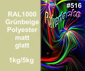 PULVERLACK Beschichtungspulver Pulverbeschichtung Lackierpulver RAL1000 Grünbeig - Picture 1 of 1