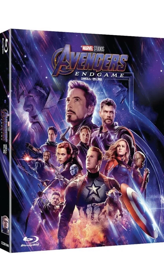 Marvel Avengers: Endgame Blu-ray (2019) Inc Slipcover Brand New Sealed - Image 1 of 1