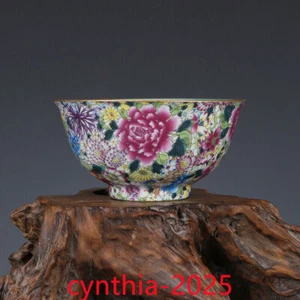 6.4"Rare China Porcelain Qing Qianlong famille rose ten thousand Pattern bowl - Picture 1 of 5