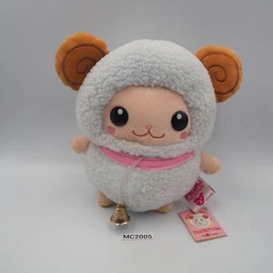 PostPet MC2005 Pijama Oveja 10" Taito PPF-409 Peluche Juguete Muñeca Japón - Imagen 1 de 10