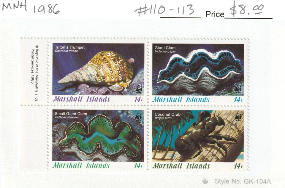 Marshall Islands #110-113 "Marine Invertebrates" MNH 1986 - Image 1 of 1