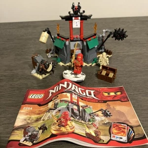 Lego 2254 Mountain Shrine NINJAGO Masters of Spinjitzu 2011 - Bild 1 von 5