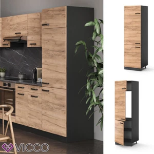 Armadio alto Credenza cucina Cucina componibile R-Line goldcraft Vicco - Foto 1 di 6