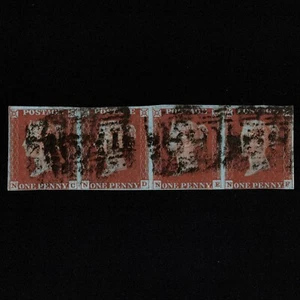 SG8 (BS54) 1d Red Imperf Plate 65 - Strip of 4 NC-ND-NE-NF - 4 Margin -Very fine - Picture 1 of 2