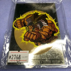 Yu-Gi-Oh! Toei Laminado Japonés - Exodia - ¡Difícil de Encontrar ¡RARO! - #2768 - Imagen 1 de 10