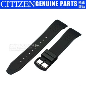 Citizen 23-mm Black Rubber Watch Band Strap AW1156-01W, AW1658-02E, S118719F - Picture 1 of 2