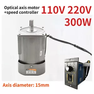 300W AC Motor Optical Axis Deceleration Geared With Speed Controller 220V 110V - Picture 1 of 7