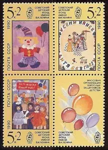 Russia 1990 Sc B169-B171 set Children fund block 4 MNH - Picture 1 of 1