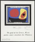 1970 Roumanie Scott #2217, Abstrait par Joan Miro S/S MNH