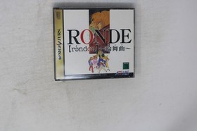Ronde (Round) Sega Saturn JPN