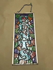 Vintage Stained Glass Panel "GENTS" 10x4 Made In Japan - Picture 1 of 6