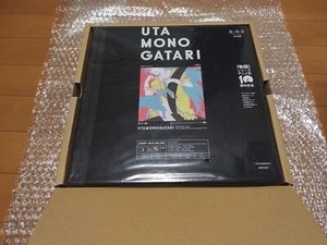Japanese Artist(Fedex) Vinyl Record Japan | Utamonogatari "Analog Box Limited" - Picture 1 of 10