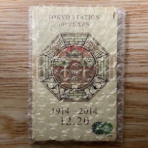 ¥1500 pre-charged Brand-new Tokyo Station 100th Anniversary Suica IC Card