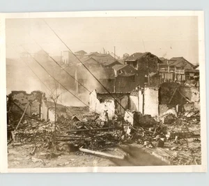 Desolation & Rubble of NANJING MASSACRE Sino-Japanese War 1937 Press Photo - Picture 1 of 2
